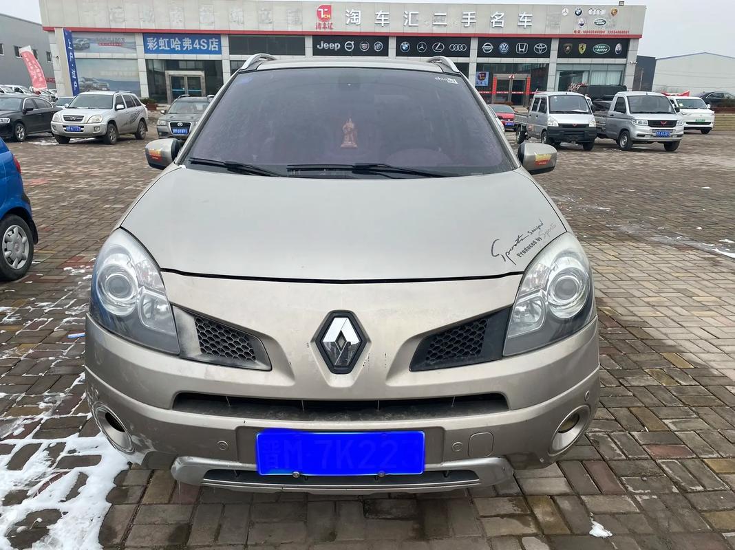 东莞48日产汽车与雷诺的合作，哈弗的低能耗柴油动力技术